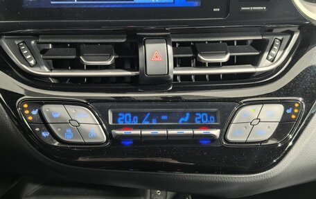 Toyota C-HR I рестайлинг, 2019 год, 2 450 000 рублей, 25 фотография