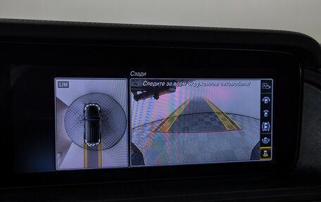 Mercedes-Benz G-Класс W463 рестайлинг _iii, 2020 год, 13 200 000 рублей, 14 фотография