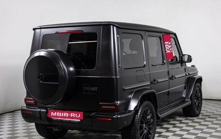 Mercedes-Benz G-Класс W463 рестайлинг _iii, 2020 год, 13 200 000 рублей, 5 фотография
