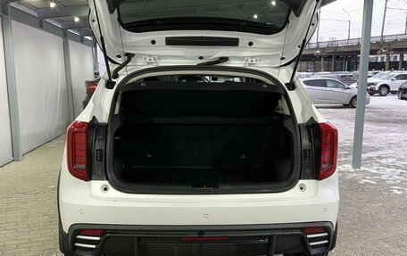 Haval Jolion, 2024 год, 2 149 000 рублей, 9 фотография