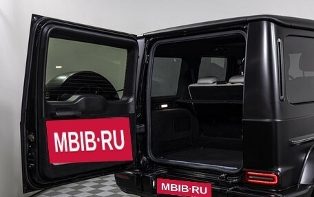 Mercedes-Benz G-Класс W463 рестайлинг _iii, 2020 год, 13 200 000 рублей, 19 фотография