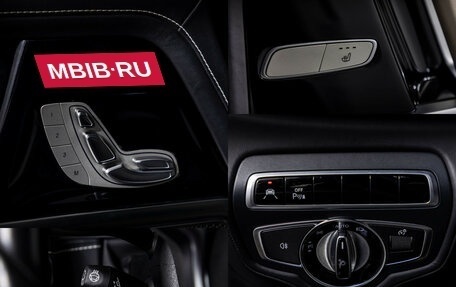 Mercedes-Benz G-Класс W463 рестайлинг _iii, 2020 год, 13 200 000 рублей, 16 фотография