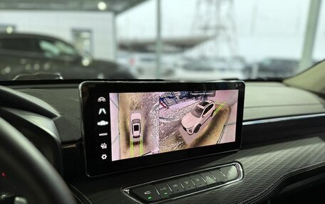 Haval Jolion, 2024 год, 2 149 000 рублей, 17 фотография