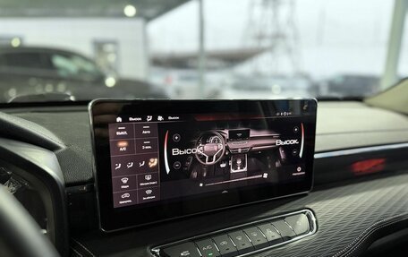 Haval Jolion, 2024 год, 2 149 000 рублей, 18 фотография