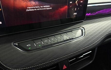 Haval Jolion, 2024 год, 2 149 000 рублей, 20 фотография