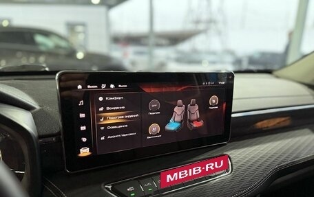 Haval Jolion, 2024 год, 2 149 000 рублей, 19 фотография