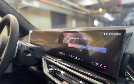 BMW X7, 2025 год, 16 800 000 рублей, 25 фотография