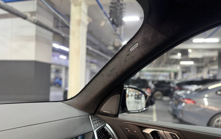 BMW X7, 2025 год, 16 800 000 рублей, 26 фотография