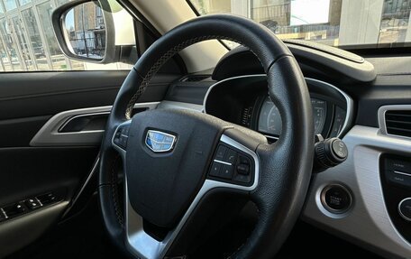 Geely Atlas I, 2019 год, 1 760 000 рублей, 18 фотография