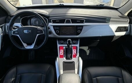 Geely Atlas I, 2019 год, 1 760 000 рублей, 13 фотография