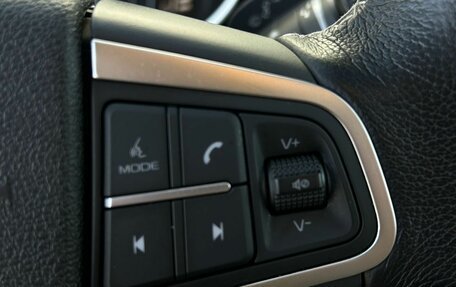 Geely Atlas I, 2019 год, 1 760 000 рублей, 20 фотография