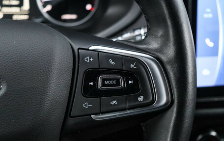 Chery Tiggo 4 I рестайлинг, 2022 год, 1 290 000 рублей, 19 фотография