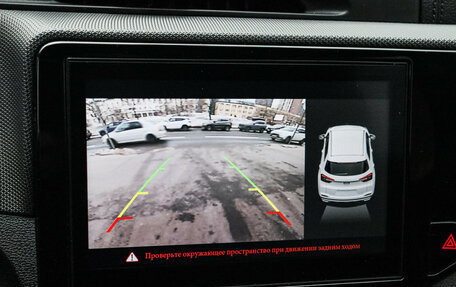 Chery Tiggo 4 I рестайлинг, 2022 год, 1 290 000 рублей, 26 фотография