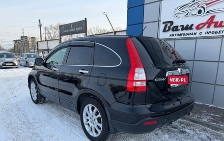 Honda CR-V III рестайлинг, 2008 год, 1 447 000 рублей, 4 фотография