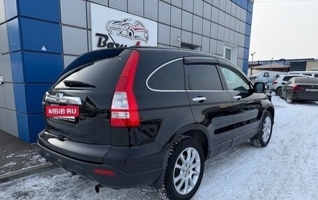 Honda CR-V III рестайлинг, 2008 год, 1 447 000 рублей, 5 фотография