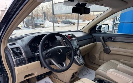Honda CR-V III рестайлинг, 2008 год, 1 447 000 рублей, 12 фотография