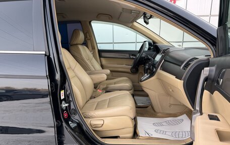 Honda CR-V III рестайлинг, 2008 год, 1 447 000 рублей, 14 фотография