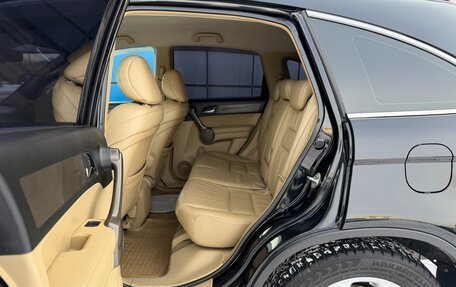 Honda CR-V III рестайлинг, 2008 год, 1 447 000 рублей, 16 фотография