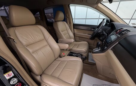 Honda CR-V III рестайлинг, 2008 год, 1 447 000 рублей, 15 фотография