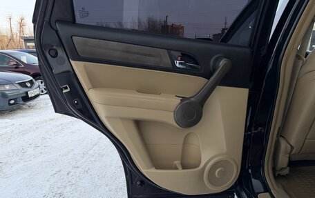 Honda CR-V III рестайлинг, 2008 год, 1 447 000 рублей, 20 фотография