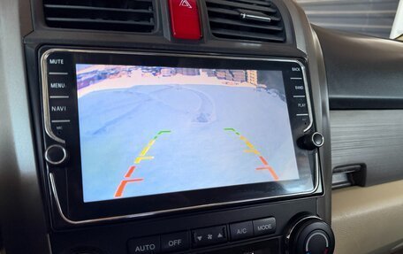 Honda CR-V III рестайлинг, 2008 год, 1 447 000 рублей, 24 фотография