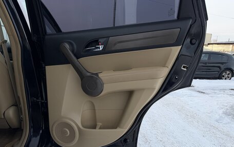 Honda CR-V III рестайлинг, 2008 год, 1 447 000 рублей, 21 фотография