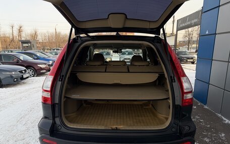 Honda CR-V III рестайлинг, 2008 год, 1 447 000 рублей, 22 фотография