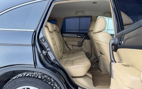 Honda CR-V III рестайлинг, 2008 год, 1 447 000 рублей, 17 фотография