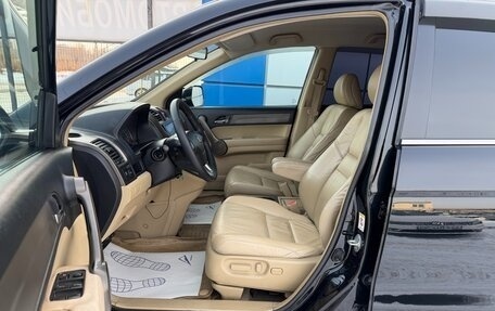 Honda CR-V III рестайлинг, 2008 год, 1 447 000 рублей, 13 фотография