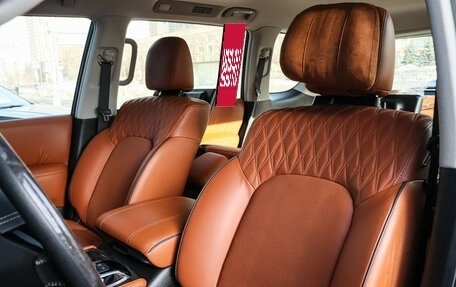 Nissan Patrol, 2022 год, 8 259 000 рублей, 18 фотография