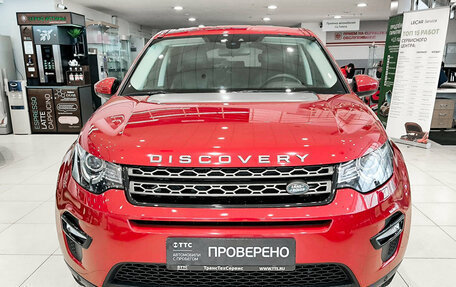 Land Rover Discovery Sport I рестайлинг, 2018 год, 2 650 000 рублей, 2 фотография