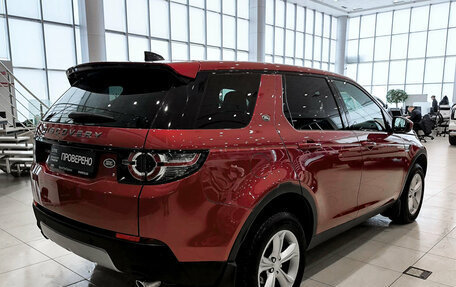 Land Rover Discovery Sport I рестайлинг, 2018 год, 2 650 000 рублей, 5 фотография