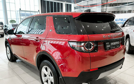 Land Rover Discovery Sport I рестайлинг, 2018 год, 2 650 000 рублей, 7 фотография