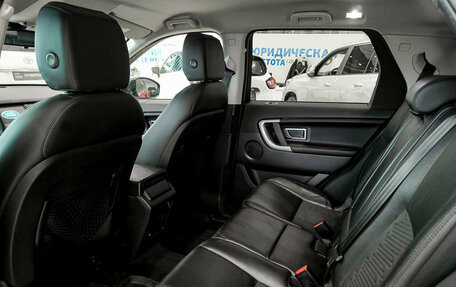 Land Rover Discovery Sport I рестайлинг, 2018 год, 2 650 000 рублей, 12 фотография