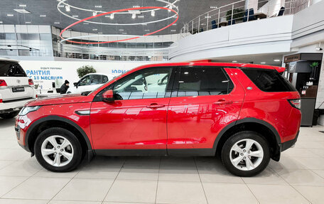 Land Rover Discovery Sport I рестайлинг, 2018 год, 2 650 000 рублей, 8 фотография