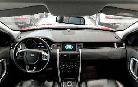 Land Rover Discovery Sport I рестайлинг, 2018 год, 2 650 000 рублей, 14 фотография