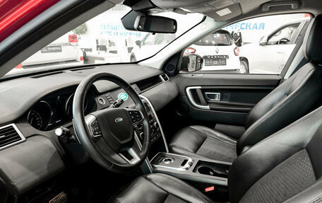 Land Rover Discovery Sport I рестайлинг, 2018 год, 2 650 000 рублей, 16 фотография