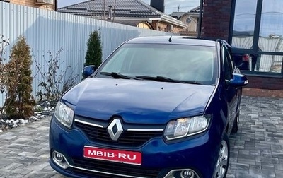 Renault Logan II, 2017 год, 710 000 рублей, 1 фотография