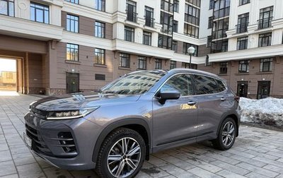CheryExeed LX, 2023 год, 1 980 000 рублей, 1 фотография