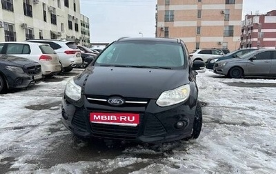 Ford Focus III, 2012 год, 600 000 рублей, 1 фотография