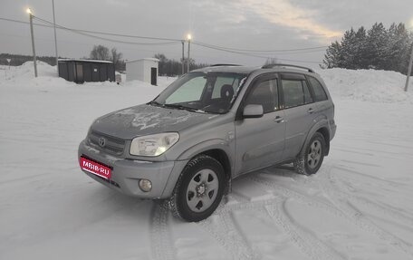 Toyota RAV4, 2005 год, 695 000 рублей, 1 фотография