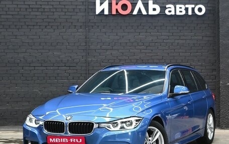 BMW 3 серия, 2017 год, 1 870 000 рублей, 1 фотография