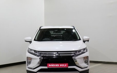 Mitsubishi Eclipse Cross, 2018 год, 1 995 000 рублей, 1 фотография