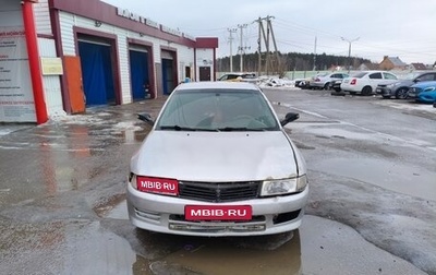 Mitsubishi Lancer VII, 2000 год, 120 000 рублей, 1 фотография