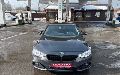 BMW 4 серия, 2014 год, 2 500 000 рублей, 1 фотография