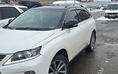 Lexus RX III, 2014 год, 2 550 000 рублей, 1 фотография