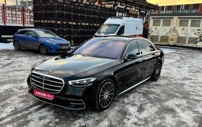 Mercedes-Benz S-Класс, 2021 год, 9 999 999 рублей, 1 фотография