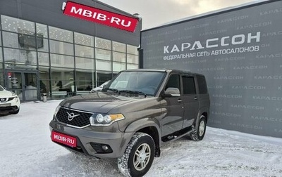 ЛуАЗ Patriot, 2018 год, 950 000 рублей, 1 фотография