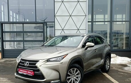 Lexus NX I, 2015 год, 2 849 000 рублей, 1 фотография