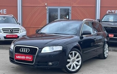 Audi A4, 2008 год, 749 000 рублей, 1 фотография
